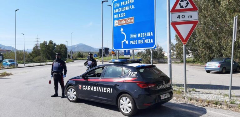 Pace del Mela (Me), arrestata una persona per maltrattamenti in famiglia Pace del Mela (Me), arrestata una persona per maltrattamenti in famiglia