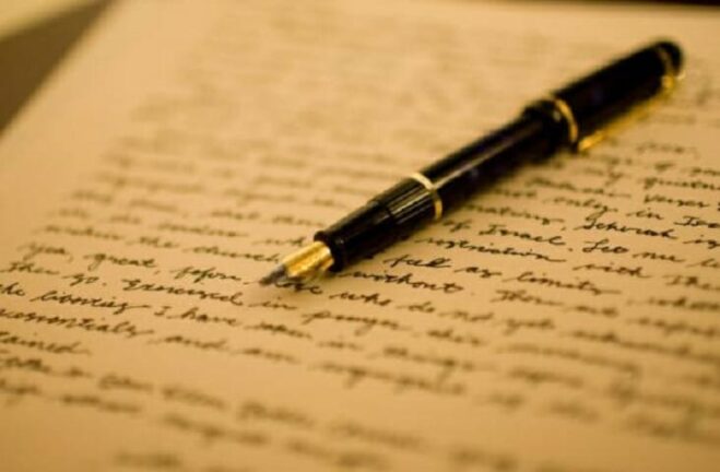 Lettera aperta alla Ministra Azzolina. “Noi esclusi dal Concorso”