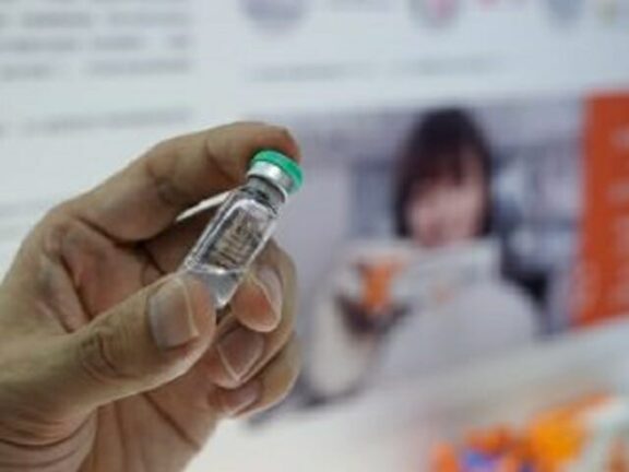 Brasile sospende test sul vaccino cinese Sinovac per un “grave incidente”