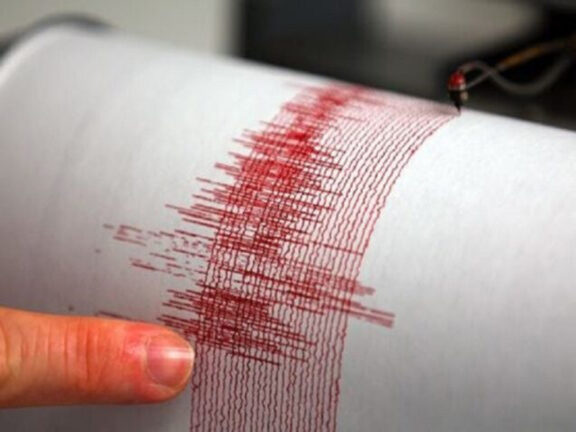 Terremoto: trema la terra in Romagna
