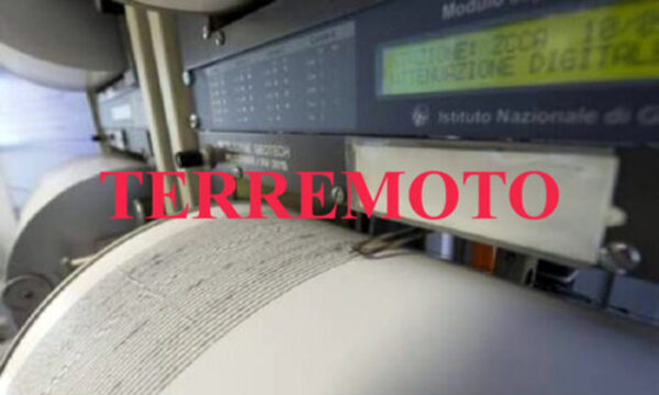 Marche: terremoto di magnitudo 3.4, spavento a Macerata