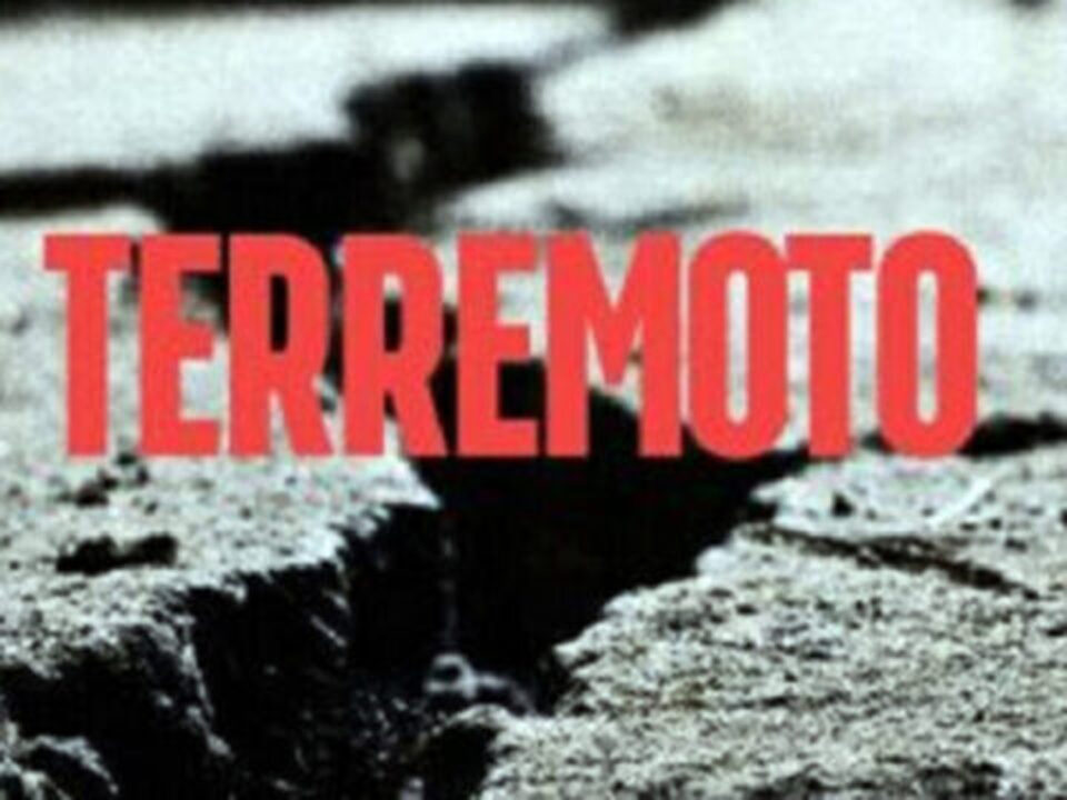 Terremoto: forte scossa nelle Marche