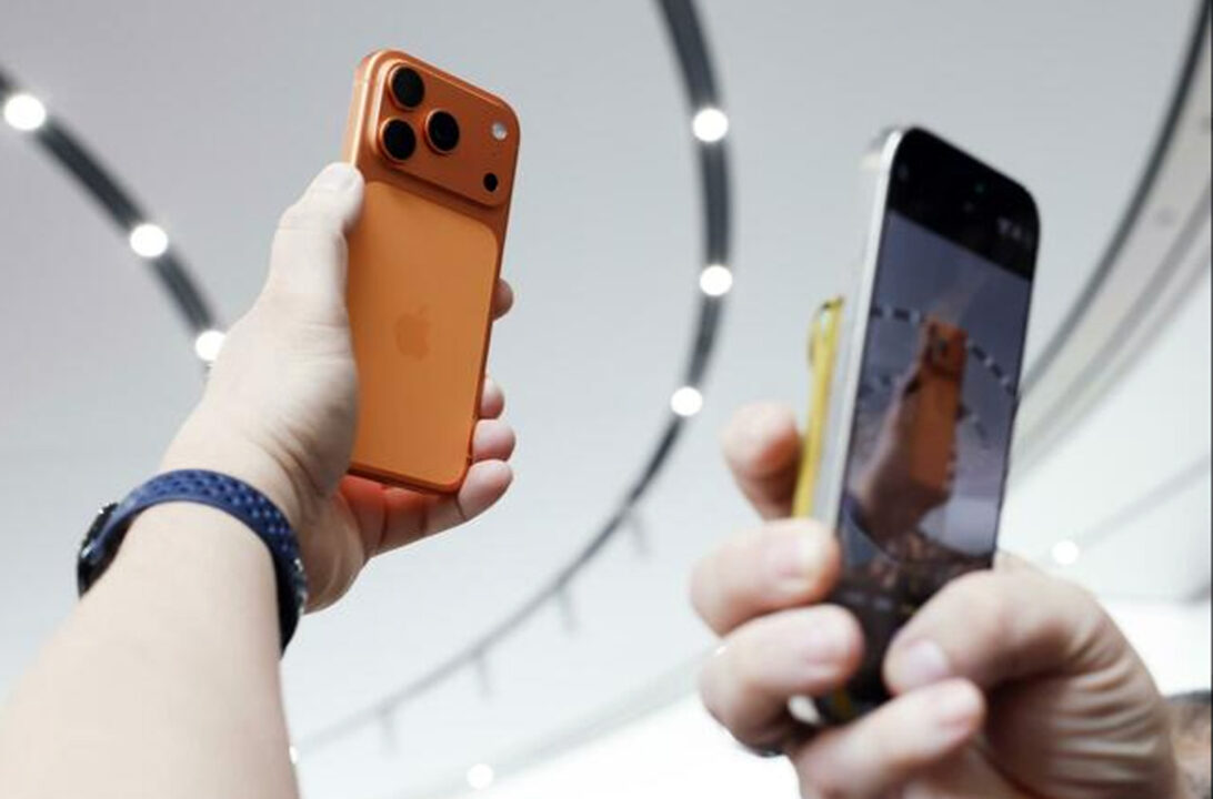 iPhone 17 della Apple ha presentato il nuovo Air