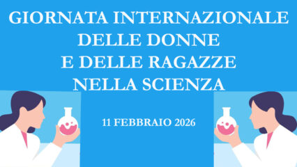 Giornata mondiale dedicata alle donne e alle ragazze nella scienza